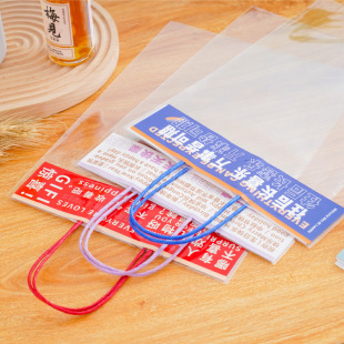 Cute Handbag Graduation Stationery Handheld Gift Bag Gift Transparent Packing Bag Portable Handbag