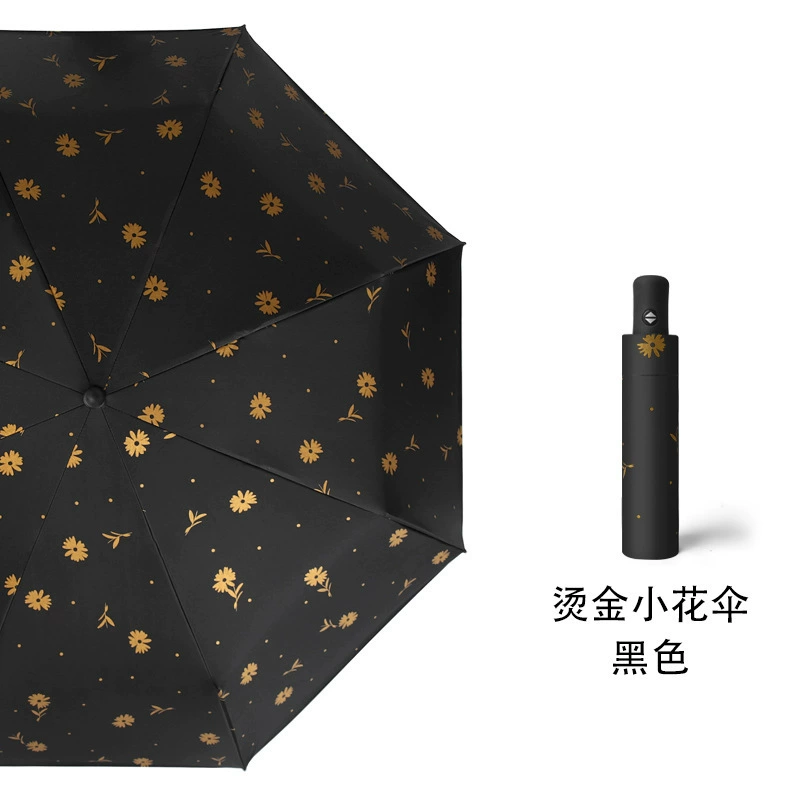 Automatic umbrella flower-shaped for students, fully automatic, sun protection, UV protection