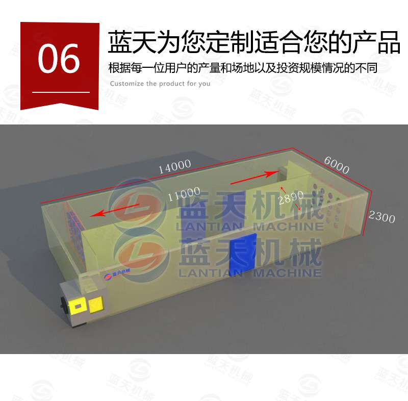 详情页1_10.jpg