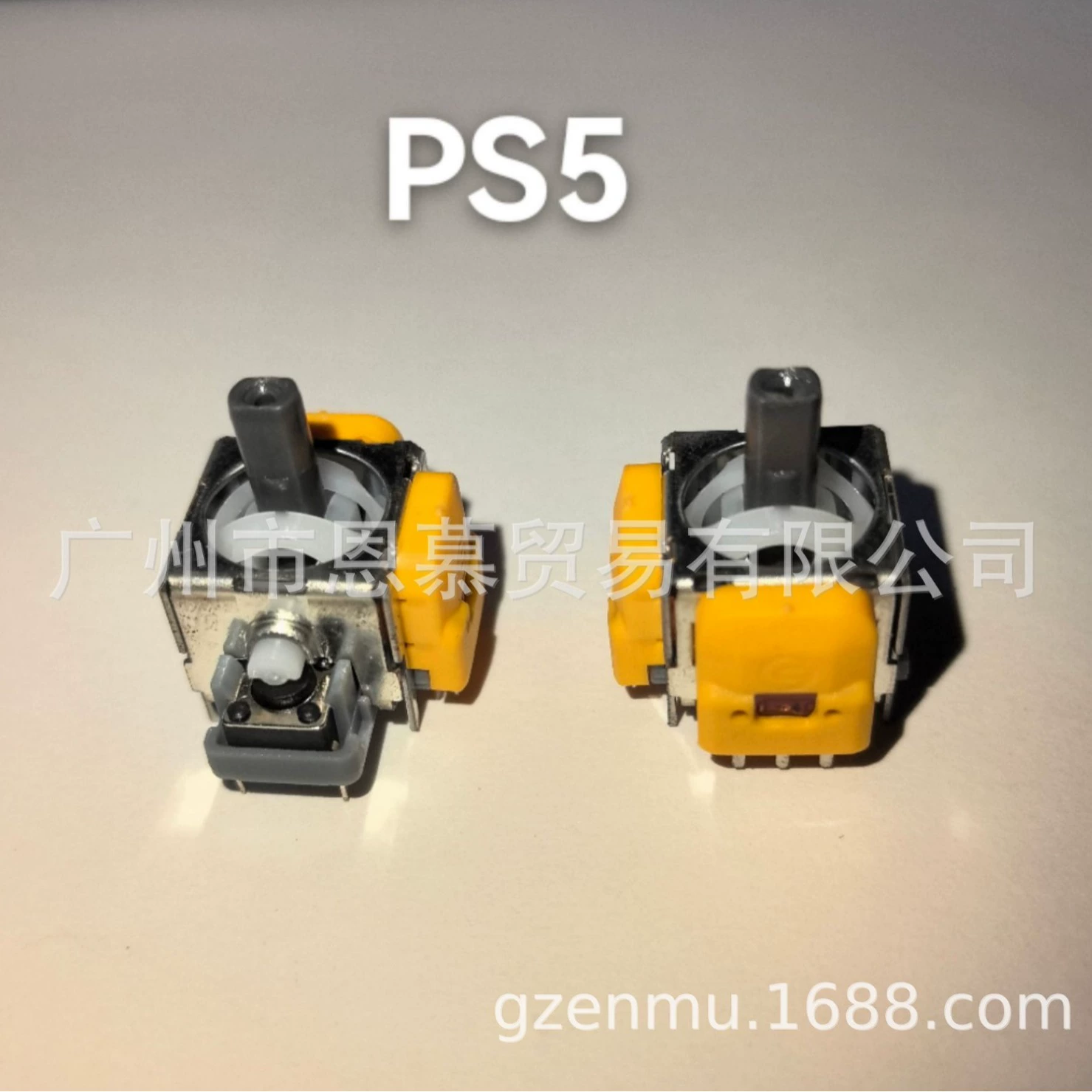 Джойстик для зала PS4 джойстик для зала PS5 джойстик для зала xbox джойстик для зала NSPro джойстик для зала IC