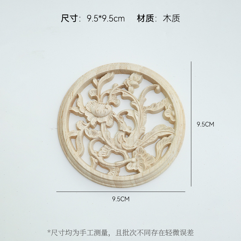 上锦 中秋节竹编系列小灯笼摆件鲜花花艺DIY配饰材料手工编织礼品|undefined