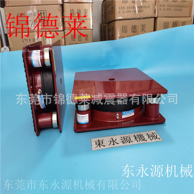 乐清机械设备防震垫 锦德莱吸塑冲床防震垫找东永源