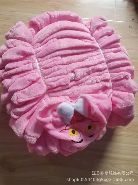 Pink Leopard toilet Edition
