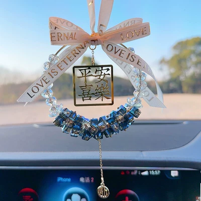 Gift for Girls, Car hanging - blue-peace-pendant
