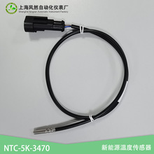 �S�����lNTC�������М�̽�^ 5K3470 1%���� ����Դ�ضȂ�����