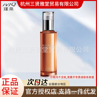 �Ȫ�zԭ�¼��r����80g��ԭ�̝��aˮ������Һ���yƷ΢����Ʒ