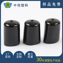 PVC�ݗU���o���z�����϶��^��ñ�����z���ݼy���oñ�̓r��ɫ