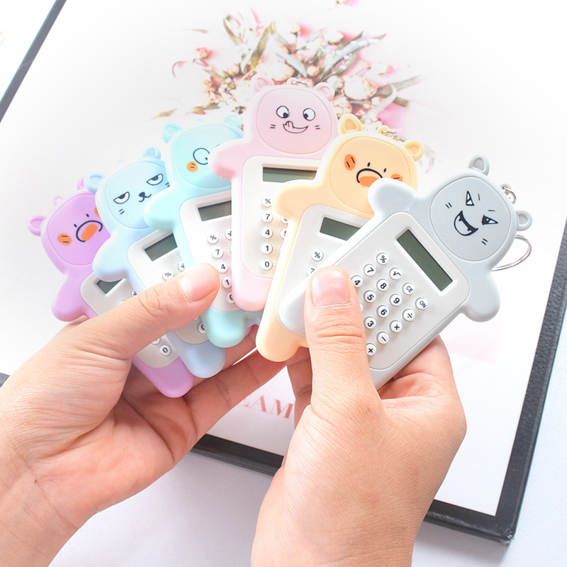 迷你卡通表情计算器学生可爱便携带小计算器小熊造型办公文具用品