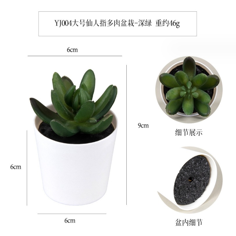 微信截图_20231102115803