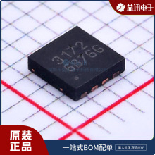 CEC3172 Ʒ�ƻ���CET ��װ DFN3*3 ԭװ�ֻ�