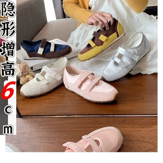 真皮玛丽珍女鞋芭蕾风内增高德训鞋女夏魔术贴软底单鞋运动鞋女款