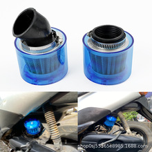 ԽҰĦ��܇ATV��݆ɳ��܇���35-50MM�����՞V���՚�Vо��ֱб��