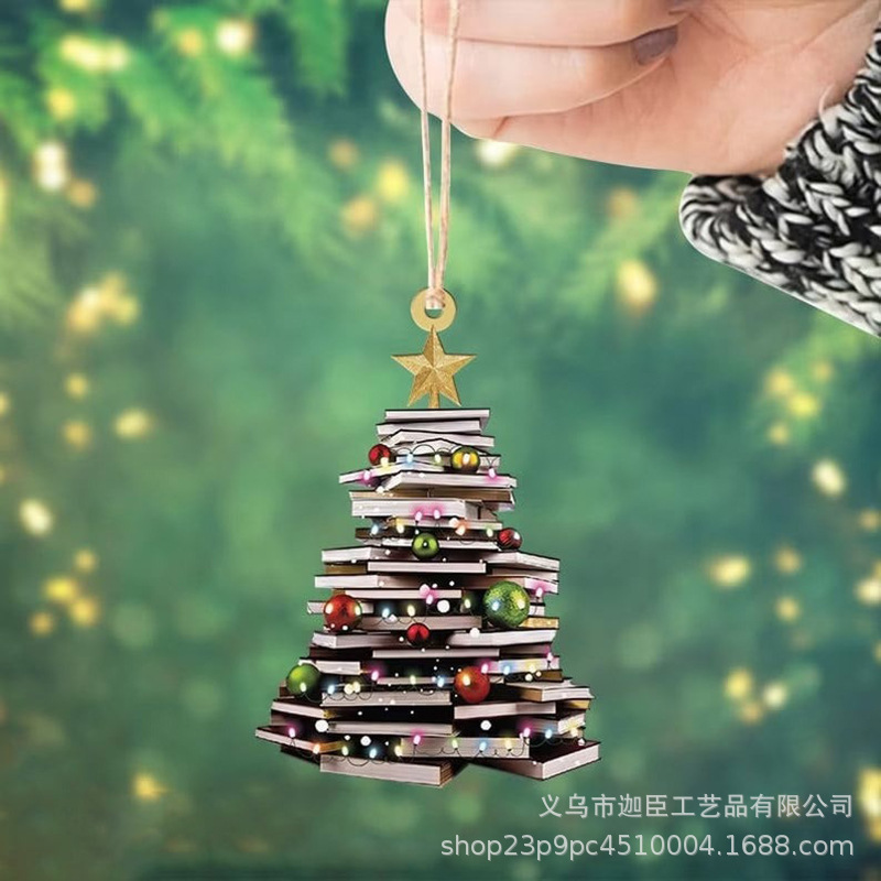 国境を越えた新しいBookクリスマスツリーOrnamentストラップアクリル装飾品ストラップ|undefined