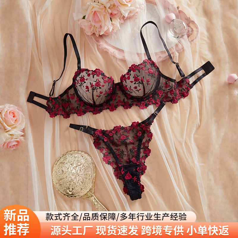 Cross-border nuevo sexy dulce flor triturada sujetador francés se reúne ultra delgado con anillo de acero puro para coquetear sexy ropa interior mujer