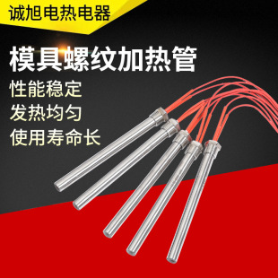 ���^�ӟ��ů��Ƭ������ˮ�䲻�P�늼ӟ��ζ�220V���ʟ�ÿ�