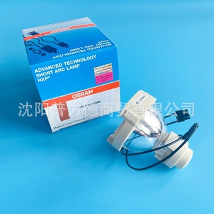 ԭ�b�M��OSRAM/�W˾��HXP R 200W/45M �̻�������Դ85V 200W