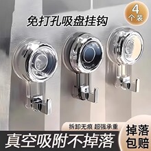 �p��ԡ�����D���P���h���׏�����՟o�ۏN���T�󠝱��l���g���h