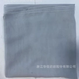 民族宗教头巾;桌旗