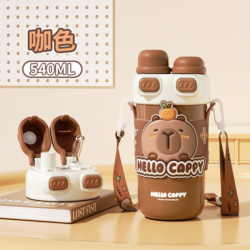 かわいい Kapibara 子供用ポットとカップセット学生魔法瓶カップ調節可能なカップロープポータブルシリコンノズル飲料カップ|undefined