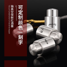 ��ڲ��P䓼t�Ʊ��r���t�����ӳ���վ������ѾƱ��r��