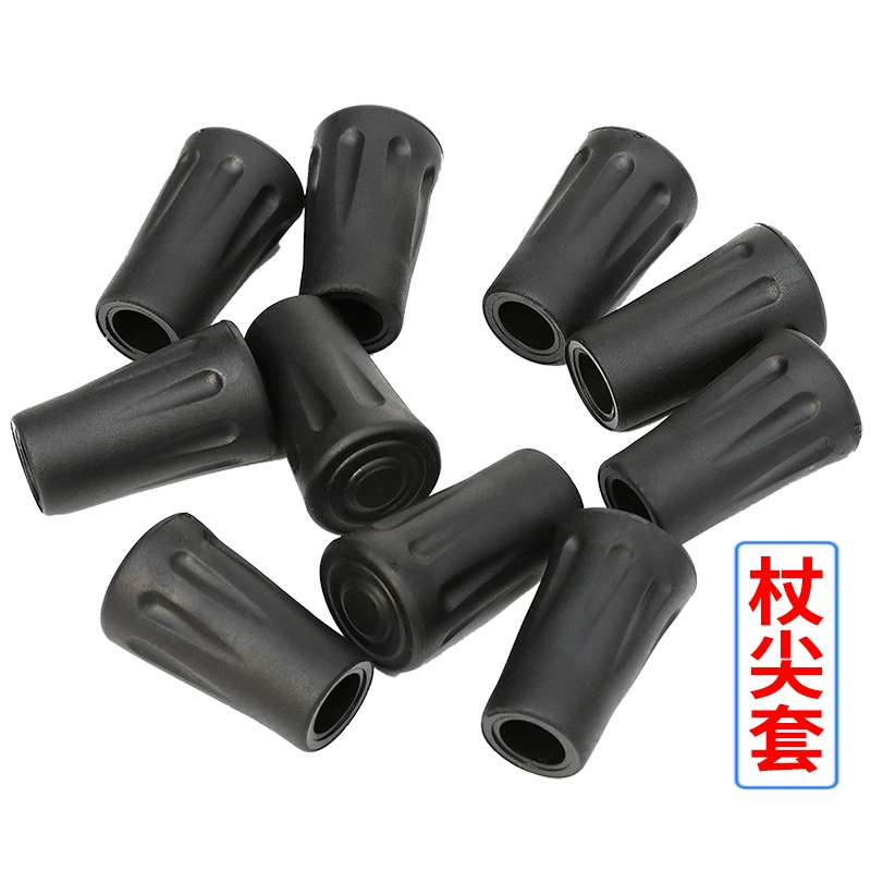 Резиновый чехол для альпинистского персонала на открытом воздухе Альпинистский персонал Защитная крышка с круглой головкой Крышка наконечника персонала Костыль Резиновая головка Аксессуары для трости