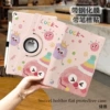 Double-sided 360° rotating leather case [AE6936 hat string] with tempered film + pen slot sticker