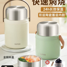 �F����24С�r�������Ͱ�մɃ�đ���ڐ��������ض���