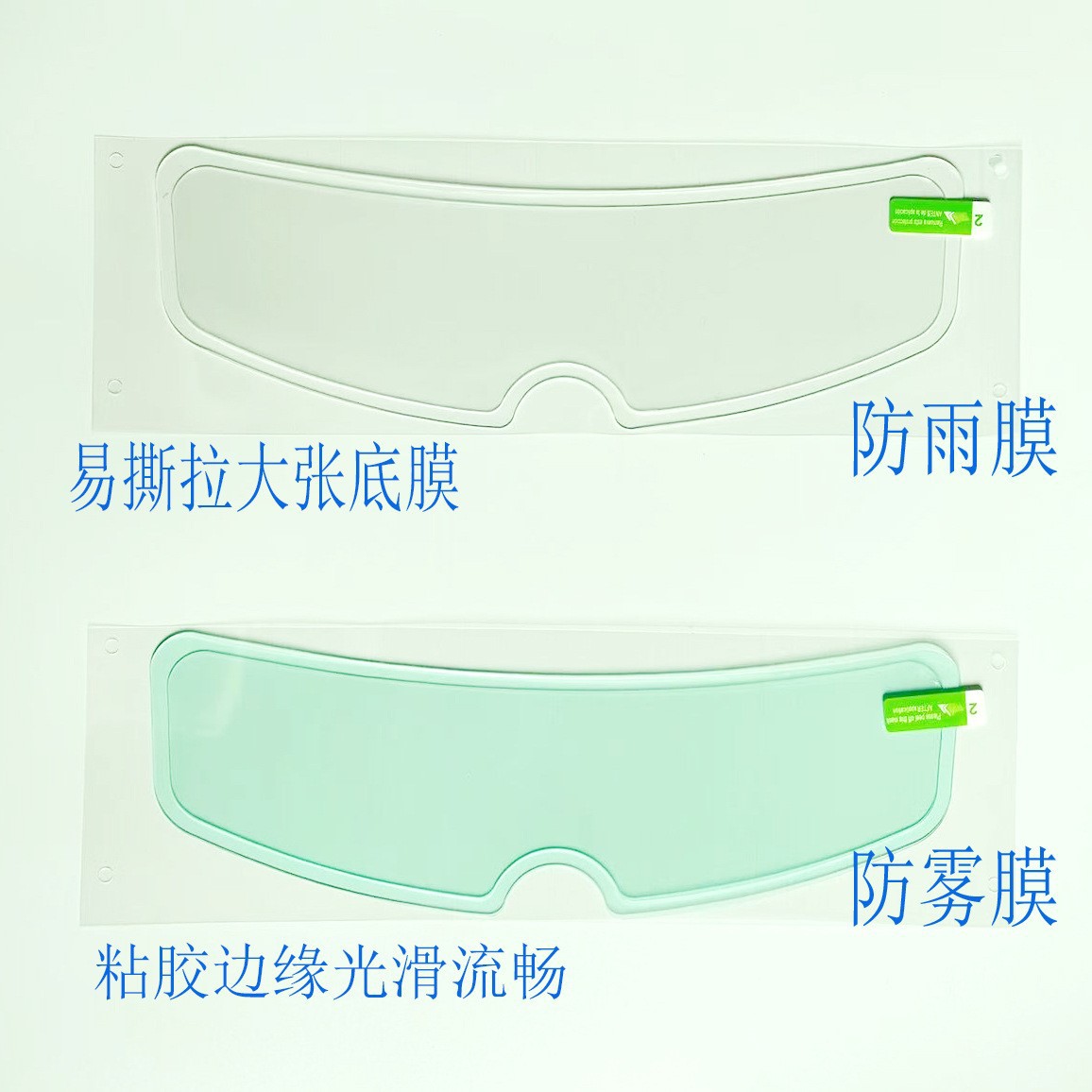 O1CN01N5S4qO1M8fHh1Cf2m_!!2206