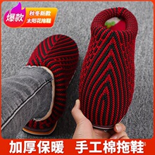 �¿��ֹ�ë����Ь��Ů����Ь�����׼Ӻ�ë������Ь�������ϳ�Ʒ