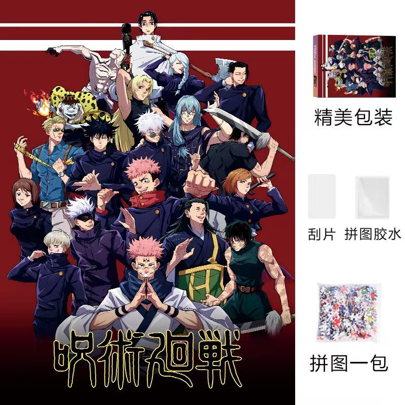 微信图片_20240610004043