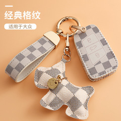 Suitable for Volkswagen key cases: Sagitar, Bora, Polo, Tharu, Magotan, Tiguan, Passat, Lavida, Tharu X, and Tiguan L accessories.