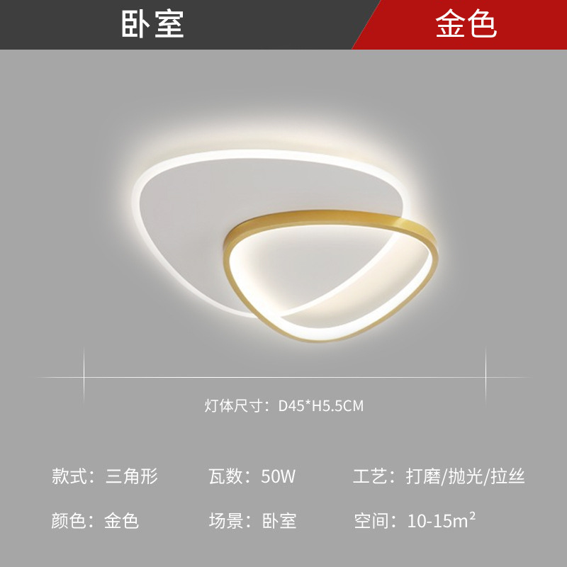 2025 nueva lámpara de salón lámpara minimalista moderna casual de alta gama lámpara de dormitorio luz escandinava paquete de lámpara de lujo