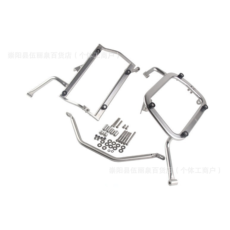 Honda – Motorcycle frame Quick Release For Suzuki - stainless-steel-side-rack-for-bmw-g310gs-right