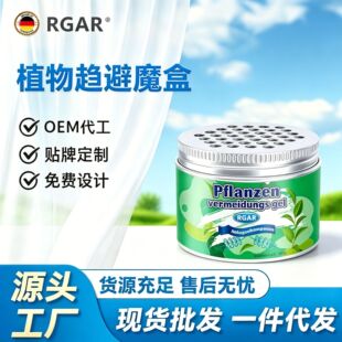 ����ș�҃ȼ�����x��s������÷�����������������X�蚢�x��