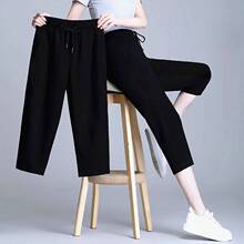 女士7分休闲裤运动裤七分裤宽松显瘦黑色裤子萝卜裤中裤薄款马裤