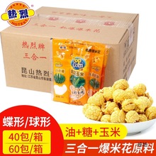 ���ұ��׻�����һ��������200g40����������KTV����������