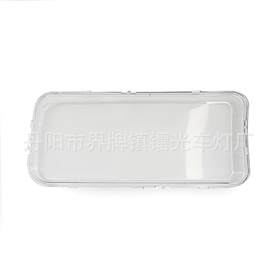 Headlight Shell, Fara qapaqları