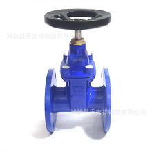 消防球铁软密封法兰闸阀DN50-DN300价格实惠