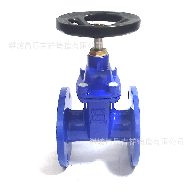 消防球铁软密封法兰闸阀DN50-DN300价格实惠