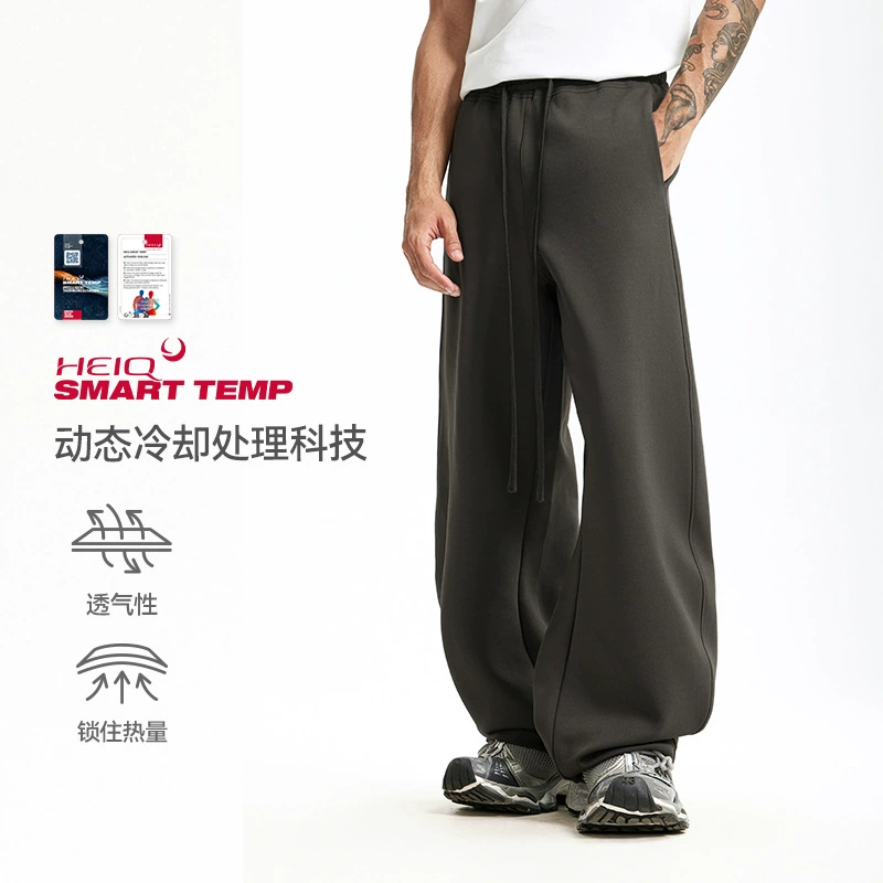 Мужская одежда JIEZHAN | Умные брюки HeiQ с терморегуляцией, модель 2025 года, осенняя новинка, свободного кроя, стереошитье, повседневные брюки.