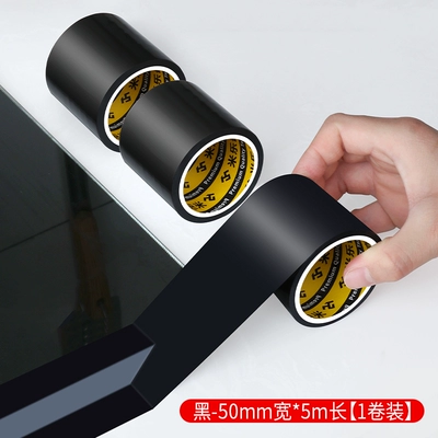Auto glass repair liquid, Tape, Fish Tank, Door and - black-5cm-width-10m-length-long-lasting-and-sun-resistant