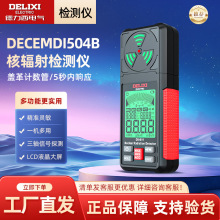 ������늚�늴�ݗ��z�y�x���l늴ň�ݗ��yԇ����늴�ݗ��̽�y�x