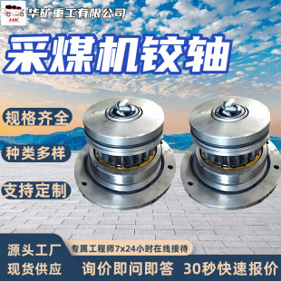 ��ú�C�q�S ��ú�C��݆�S ��ú�C���S ��ú�Cһ�S ��ú�C�C�S