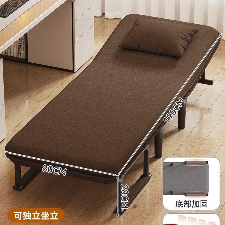 Marcha individual, siesta, oficina, hogar para adultos, simple, portátil, hospital, cama de acompañamiento, sofá cama, cama plegable para el almuerzo