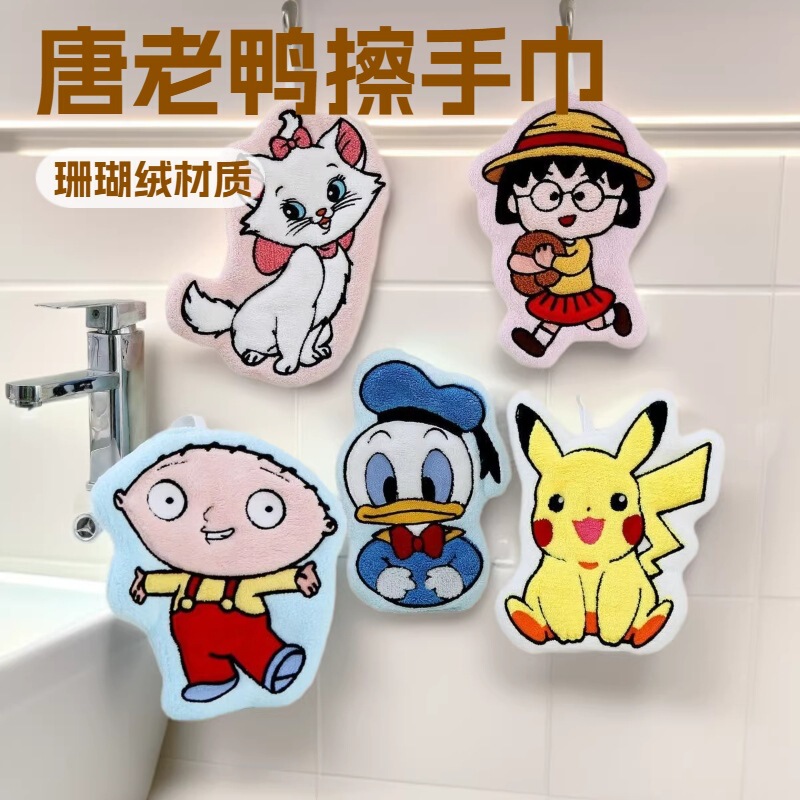 Funny Family Dumpling Hand Towel Cute Little Ball Cartoon Coral Fleece Hand Washing Towel Kitchen Bathroom Towel