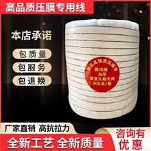 ���Ҵ�������Ӻ��]�z��ɫ��Ĥ����Ĥ�KĤ