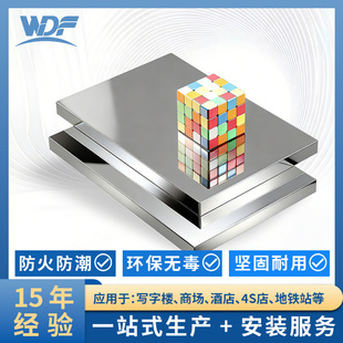 �����R�治�P䓷�C���X�컨�b��ٰ�ďͺϠ������ͲĴ��
