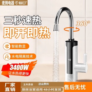 ����ʽ�ٟ�ӟ����^ˮ��N����늟�ˮ��늟�ˮ���^