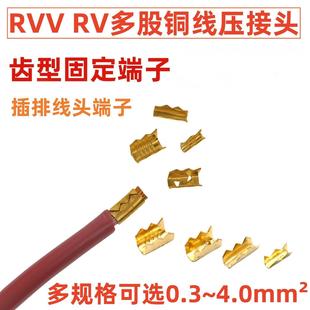 �X�ο�/�~��/�~���ӿ�/С���X454/�{�~�X/���~�XU���X�۽Ӿ�����