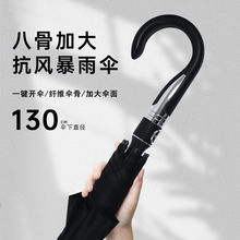��̖��㶨��logoӡ�ֺ�ɫ�Ԅ��L�����L�ߠ���Ƶ�4S��V��㶨��